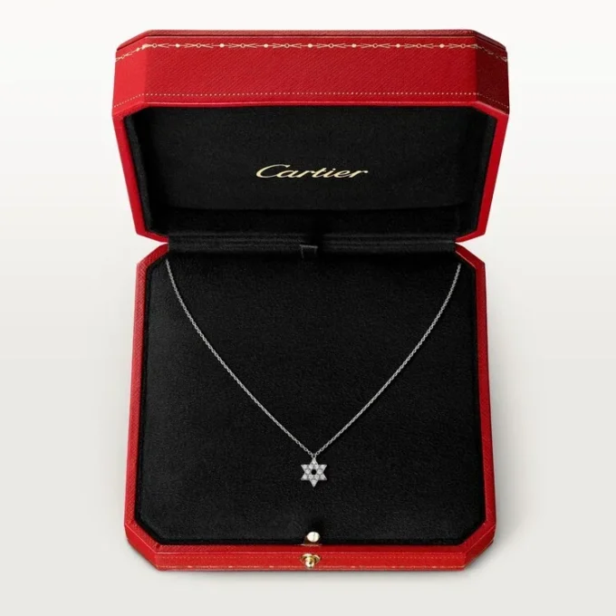 Symbolhalskæde – hvidguld, diamanter – Cartier Symbolhalskæde – hvidguld, diamanter – Cartier